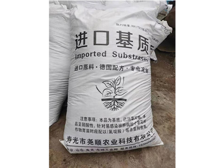 種植基質